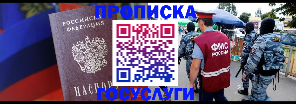 регистрация в Венёве